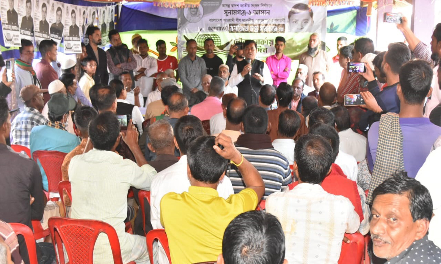 নৌকার প্রার্থী রনজিত সরকারের  বিভিন্ন নির্বাচনী সভা অনুষ্ঠিত